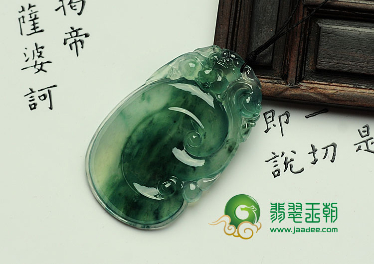 https://jdimg.jaadee.net//images/201112/goods_img/10118_P_1323902753362.jpg