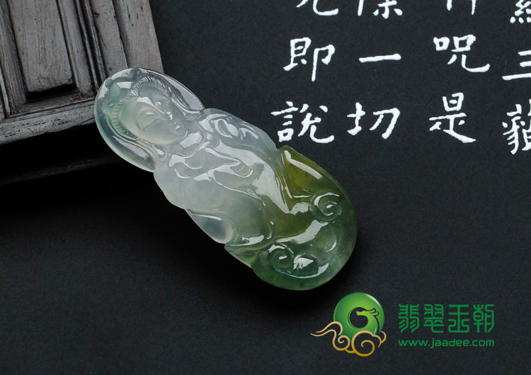 冰种三彩缅甸翡翠观音挂件