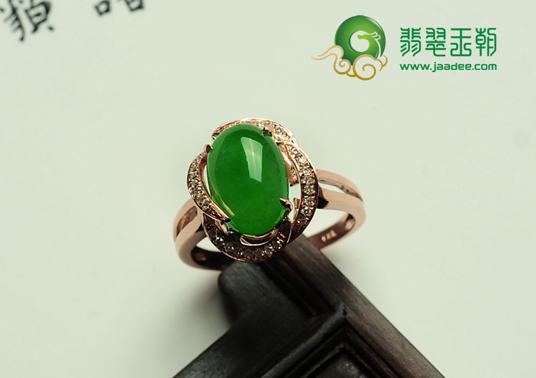 糯冰种阳绿满绿缅甸翡翠镶玫瑰金戒指