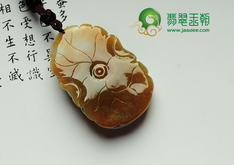 https://jdimg.jaadee.net//images/201112/goods_img/10157_P_1323999658713.jpg