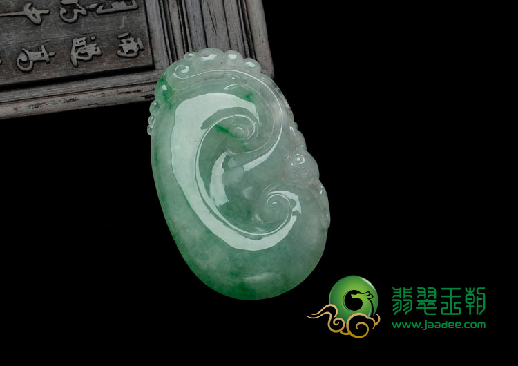 糯冰种飘阳绿缅甸翡翠如意挂件