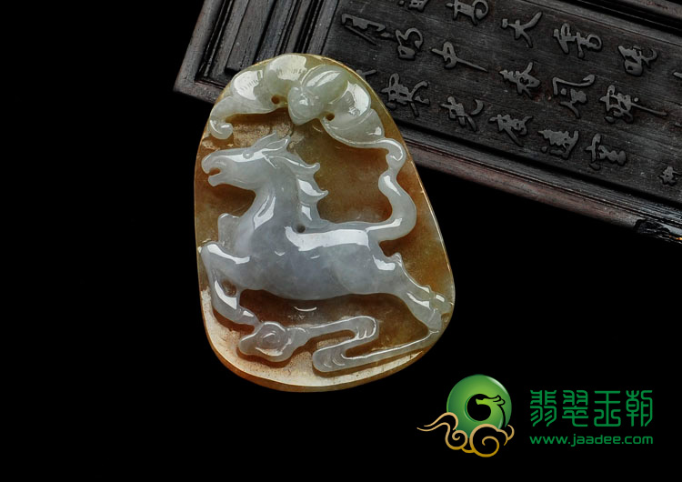 糯冰种褐黄翡缅甸翡翠马上福到挂件