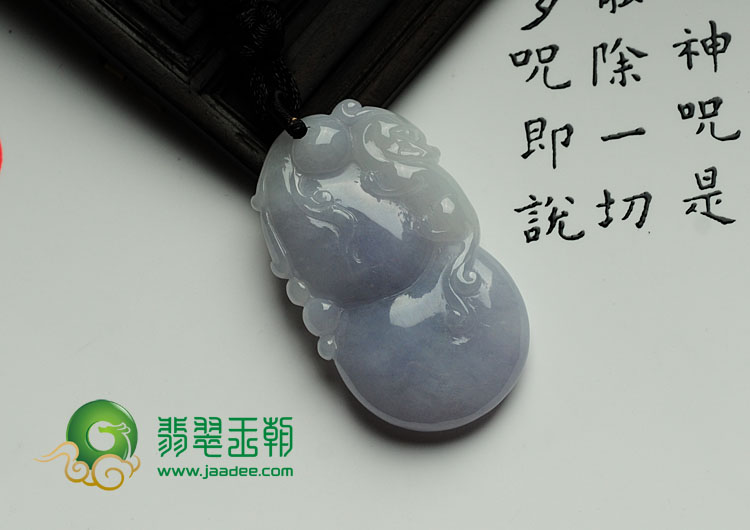 糯冰种紫罗兰缅甸翡翠福禄寿挂件
