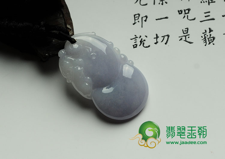 https://jdimg.jaadee.net//images/201112/goods_img/10174_P_1324072474790.jpg