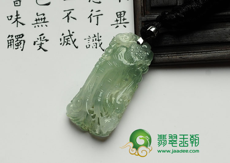 冰种晴水缅甸翡翠人生如意挂件