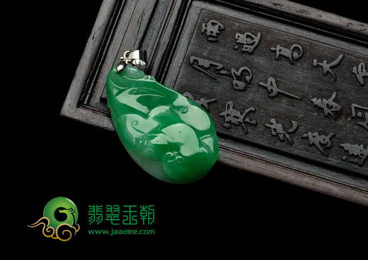 糯冰种阳绿缅甸翡翠如意挂件