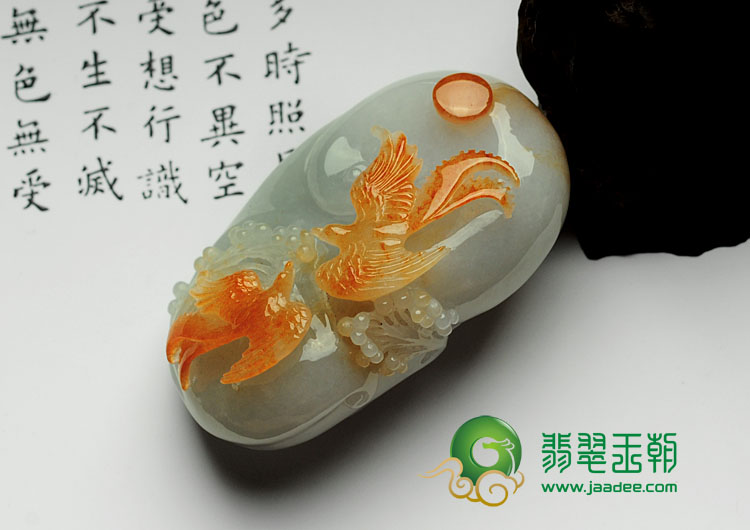 https://jdimg.jaadee.net//images/201112/goods_img/10205_P_1324317550778.jpg