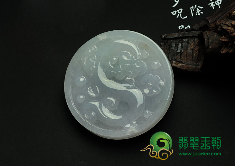 糯冰种缅甸翡翠仿古龙挂件