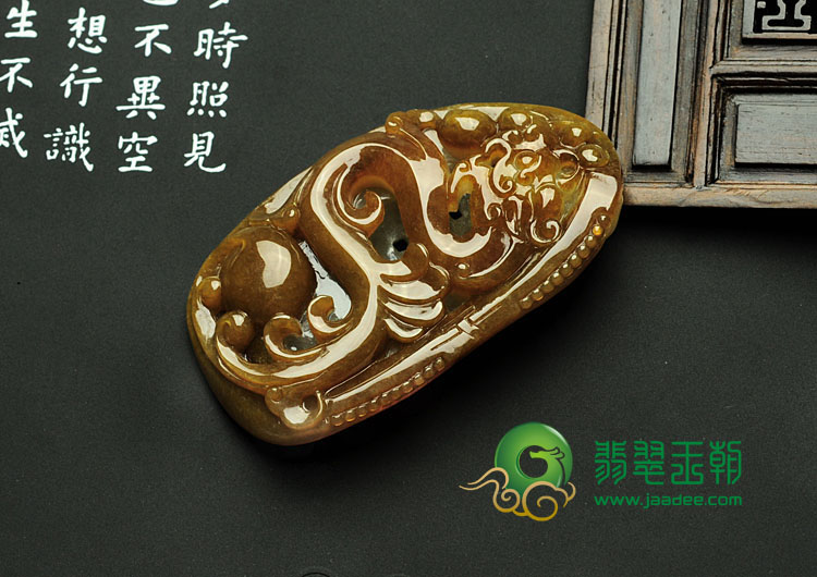 糯冰种褐黄翡缅甸翡翠龙行天下挂件
