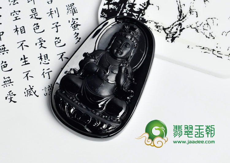 https://jdimg.jaadee.net//images/201112/goods_img/10236_P_1324406992191.jpg