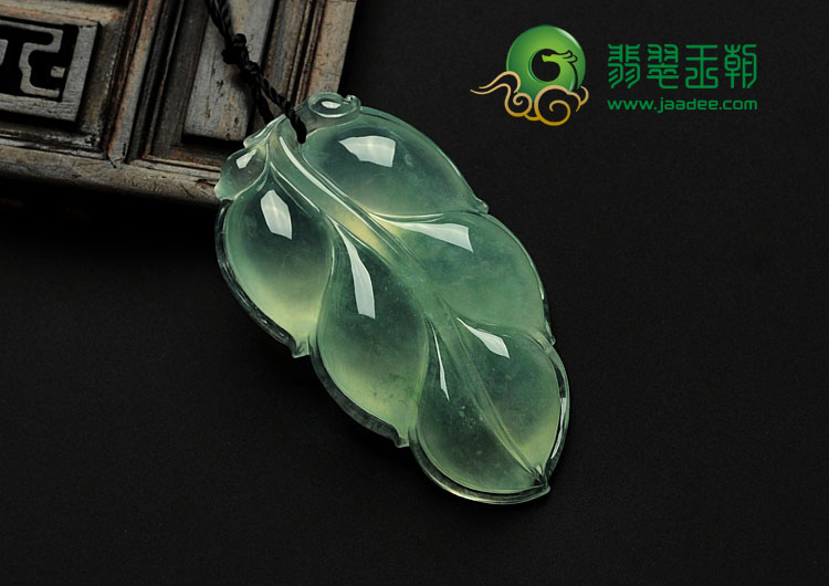 冰种淡晴水缅甸翡翠叶子挂件