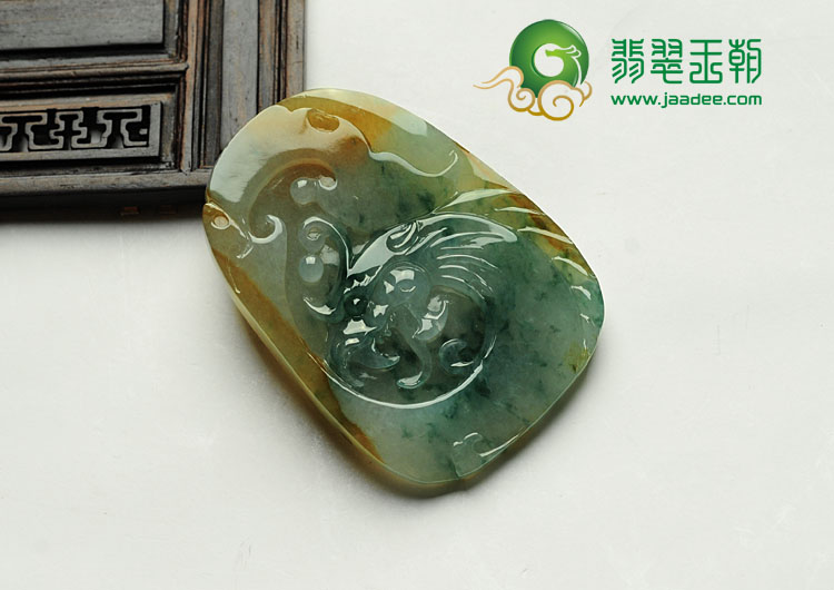冰种黄翡飘花缅甸翡翠龙凤呈祥挂件
