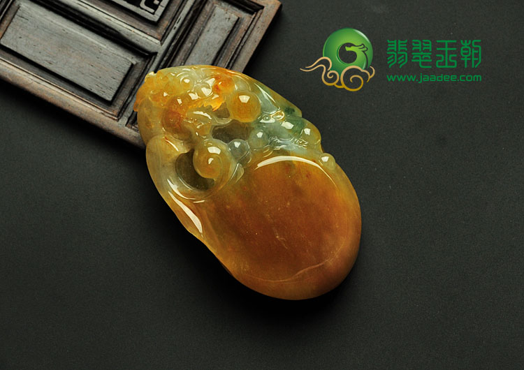 糯冰种黄翡飘花缅甸翡翠龙行天下挂件