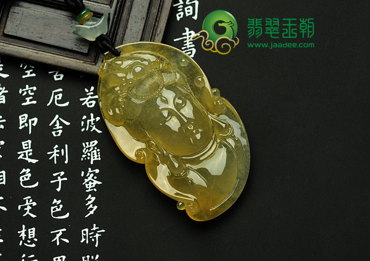 https://jdimg.jaadee.net//images/201112/goods_img/10294_P_1324858512449.jpg