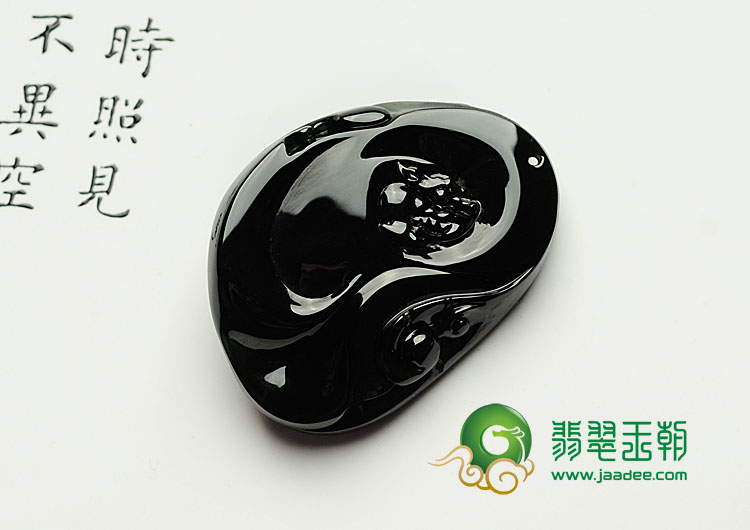 https://jdimg.jaadee.net//images/201112/goods_img/10305_P_1324587686083.jpg