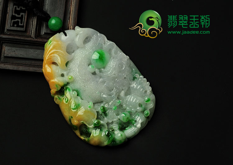 糯冰种黄加绿缅甸翡翠龙牌挂件