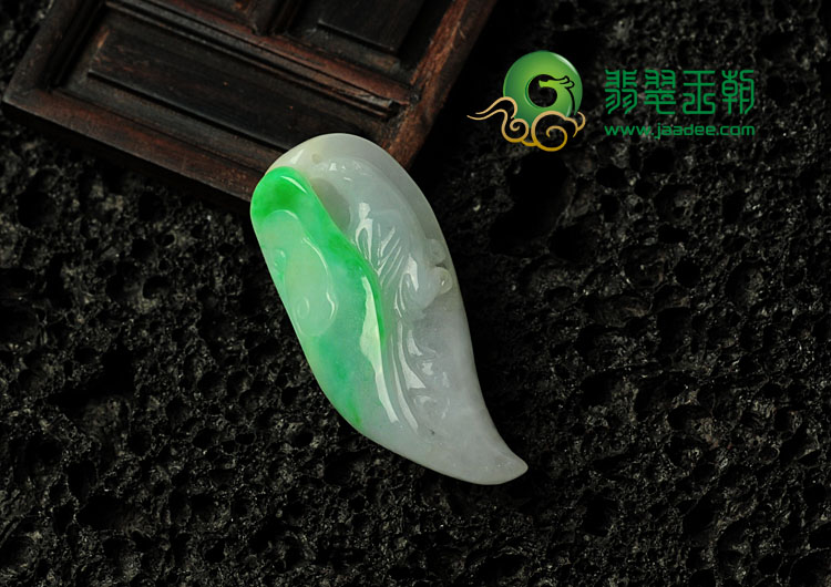 糯冰种飘翠缅甸翡翠喜迎如意挂件