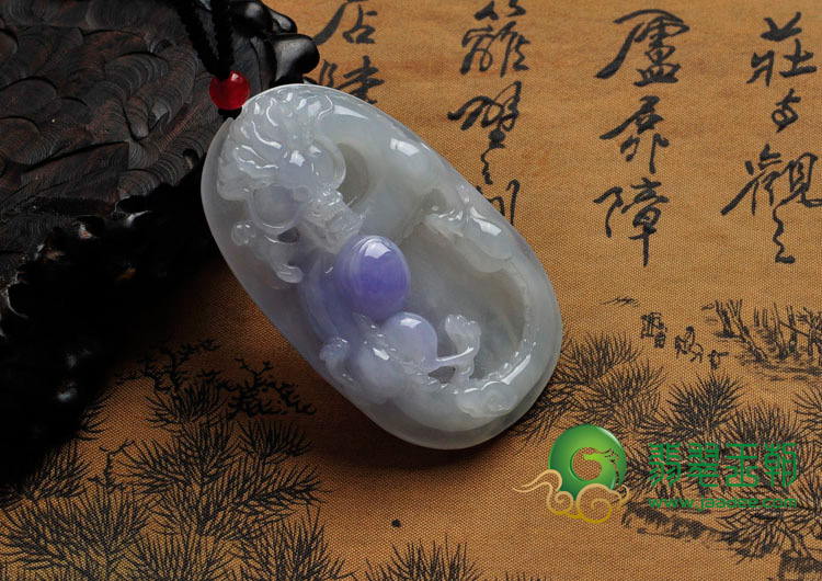 糯冰种紫罗兰缅甸翡翠神龙戏珠挂件
