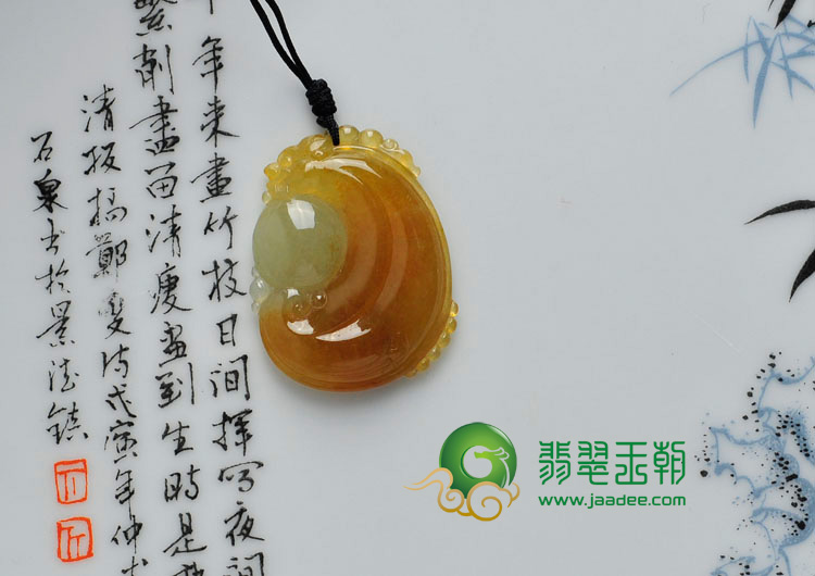 冰种黄翡缅甸翡翠日月同辉挂件