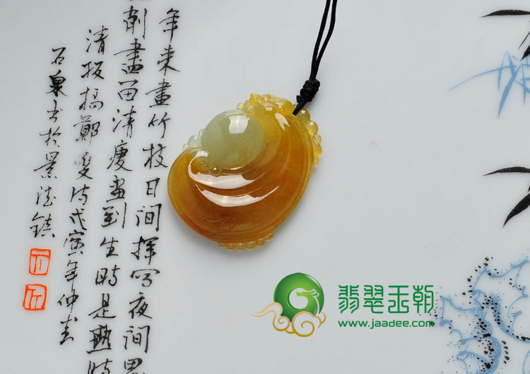 https://jdimg.jaadee.net//images/201112/goods_img/9861_P_1323200059874.jpg