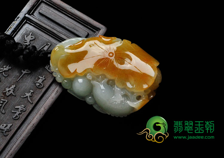 糯冰种黄翡略飘花缅甸翡翠年年有余挂件