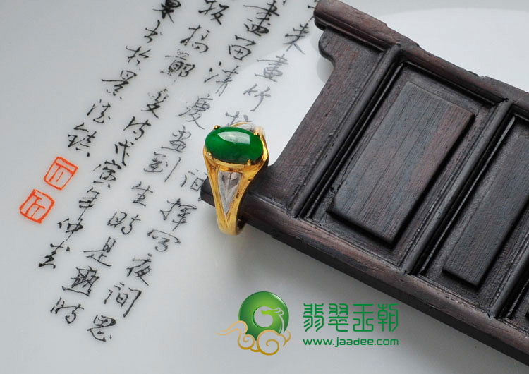 糯冰种阳绿满绿缅甸翡翠戒面