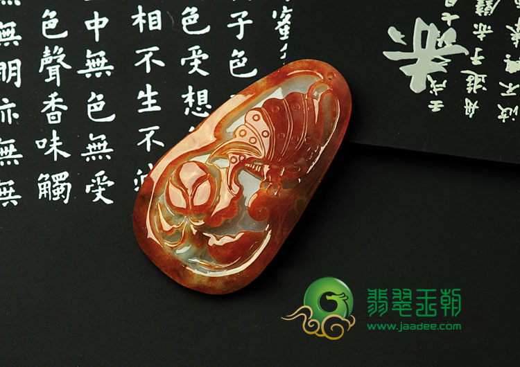 糯冰种红翡缅甸翡翠蝶恋花缅甸翡翠挂件