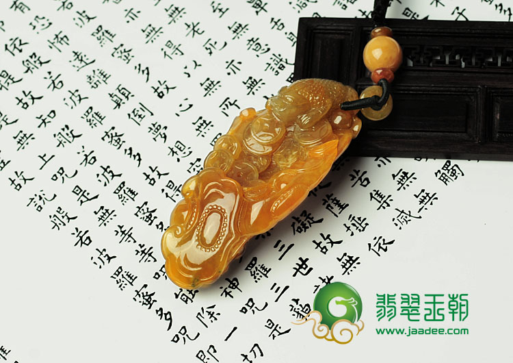 https://jdimg.jaadee.net//images/201112/goods_img/9922_P_1323365581172.jpg