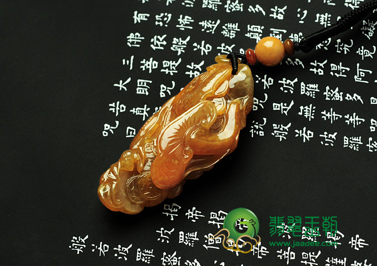 https://jdimg.jaadee.net//images/201112/goods_img/9922_P_1323365581515.jpg
