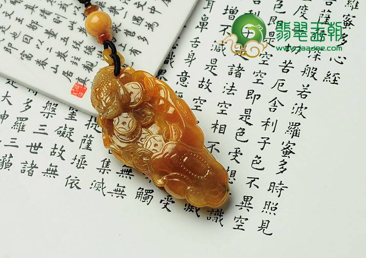 https://jdimg.jaadee.net//images/201112/goods_img/9922_P_1323365581552.jpg