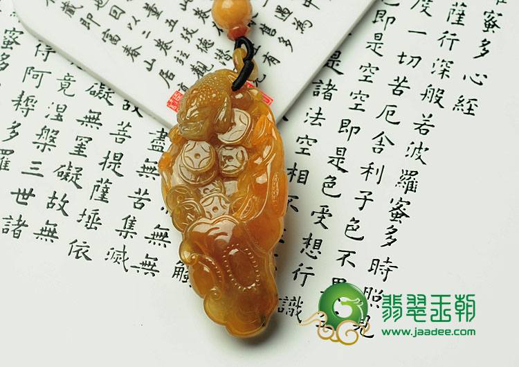 https://jdimg.jaadee.net//images/201112/goods_img/9922_P_1323365581781.jpg