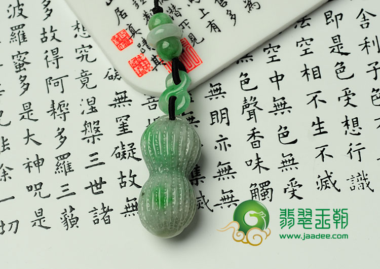 https://jdimg.jaadee.net//images/201112/goods_img/9923_P_1323366278112.jpg
