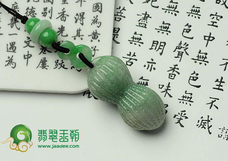 https://jdimg.jaadee.net//images/201112/goods_img/9923_P_1323366278860.jpg