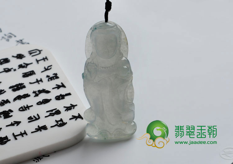 https://jdimg.jaadee.net//images/201112/goods_img/9925_P_1323367101525.jpg