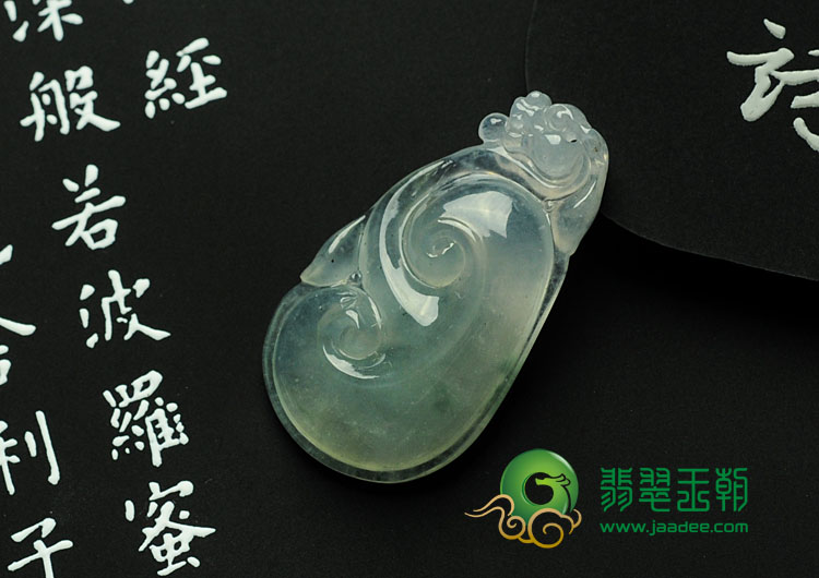冰种略飘花缅甸翡翠如意挂件