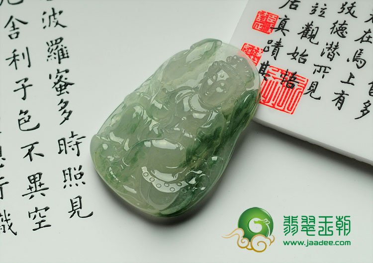 https://jdimg.jaadee.net//images/201112/goods_img/9955_P_1323388650371.jpg