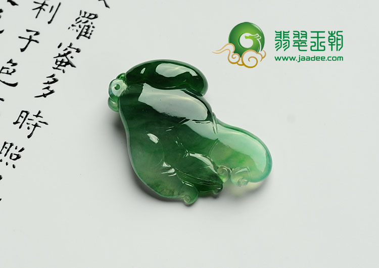 冰种菠菜绿缅甸翡翠佛手挂件