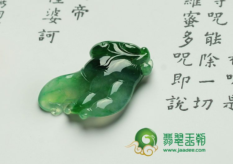 https://jdimg.jaadee.net//images/201112/goods_img/9958_P_1323389293489.jpg