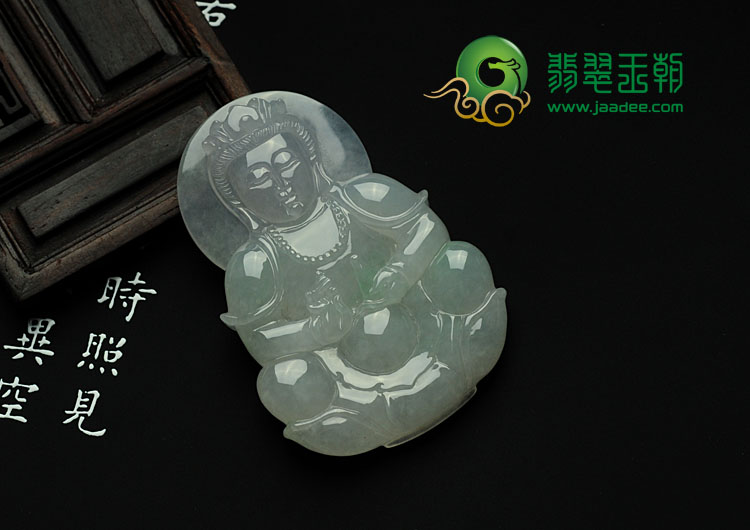 糯冰种晴水淡紫罗兰缅甸翡翠观音挂件