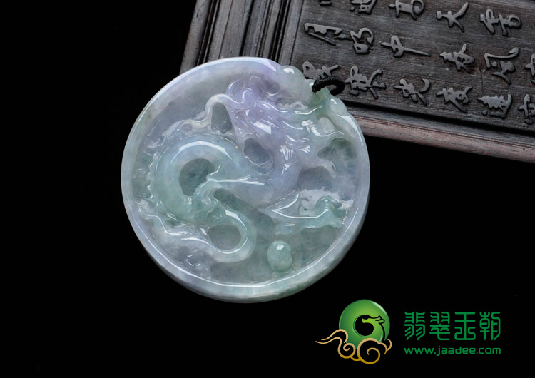 糯冰种紫罗兰飘花缅甸翡翠龙牌挂件