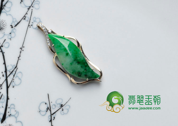 糯冰种翠绿缅甸翡翠包白金柳叶胸坠（真钻）