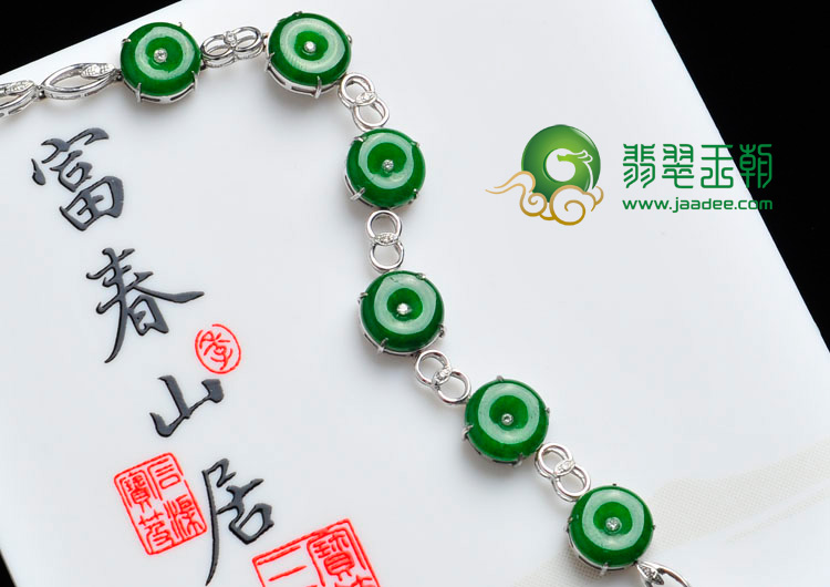 冰种正阳绿缅甸翡翠包白金平安扣手链（真钻）