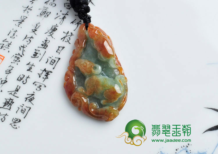 糯冰种红黄翡缅甸翡翠吉牛护鼠挂件