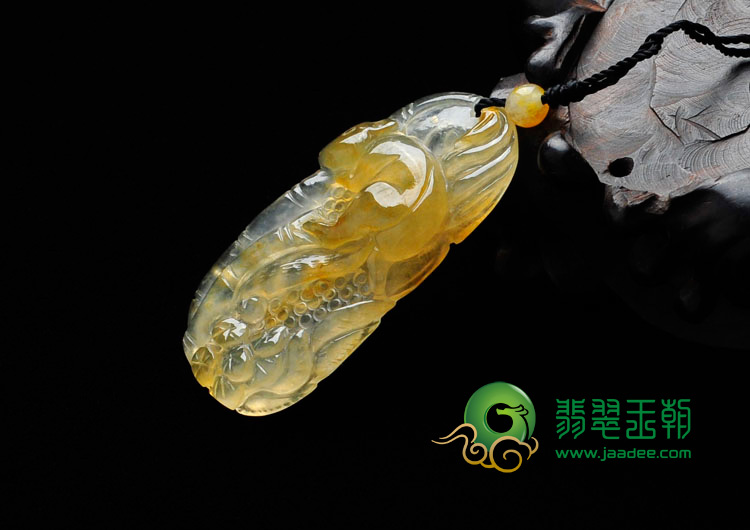 冰种黄翡缅甸翡翠竹鼠如意挂件