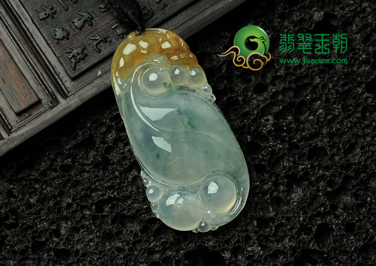 冰种黄翡飘花缅甸翡翠如意挂件