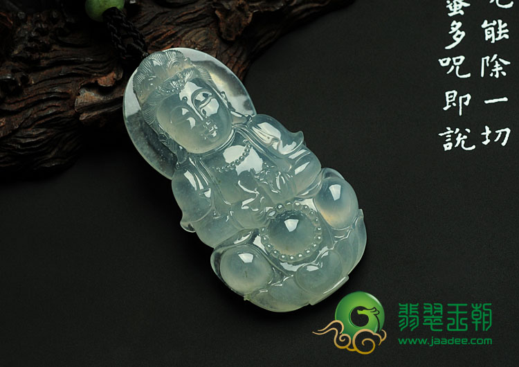 冰种晴水略飘花缅甸翡翠送福观音挂件