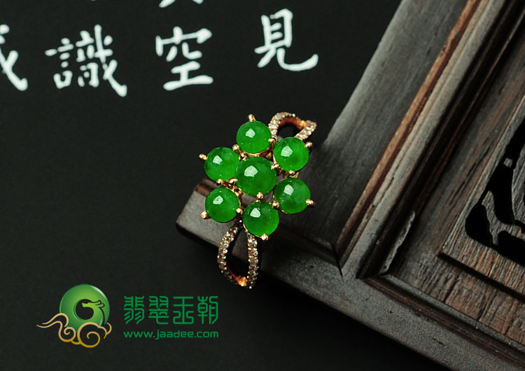 冰种阳绿满绿缅甸翡翠镶玫瑰金戒指（真钻）