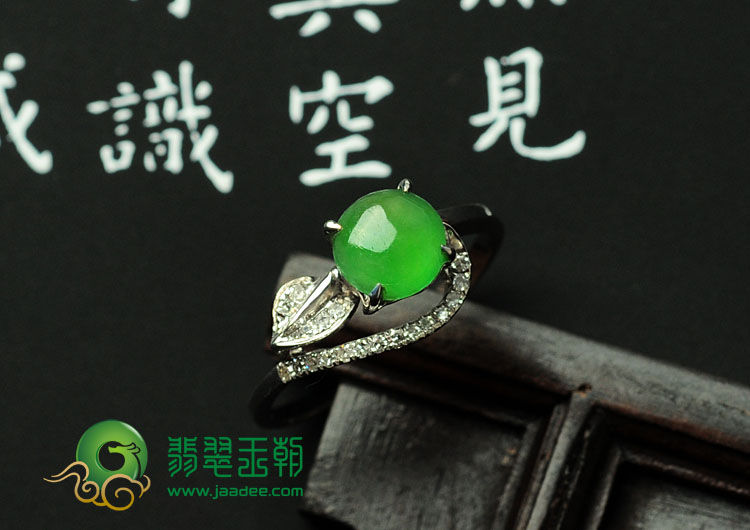 冰种翠色满绿缅甸翡翠镶白金戒指（真钻）