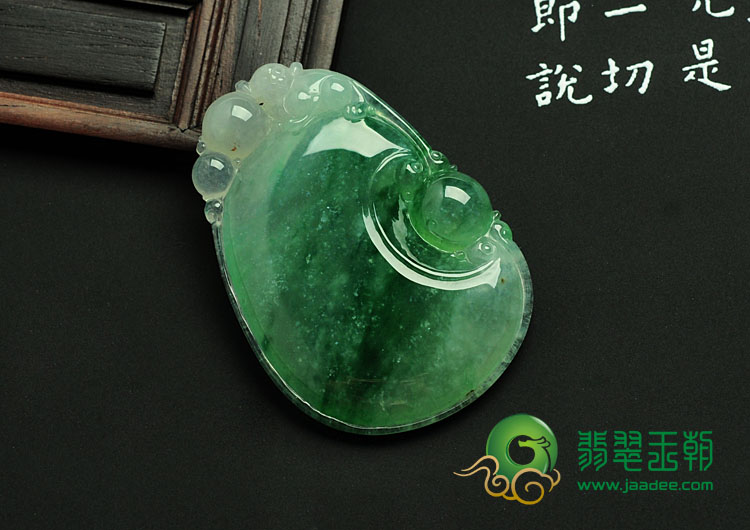 冰种蓝绿缅甸翡翠如意寿挂件