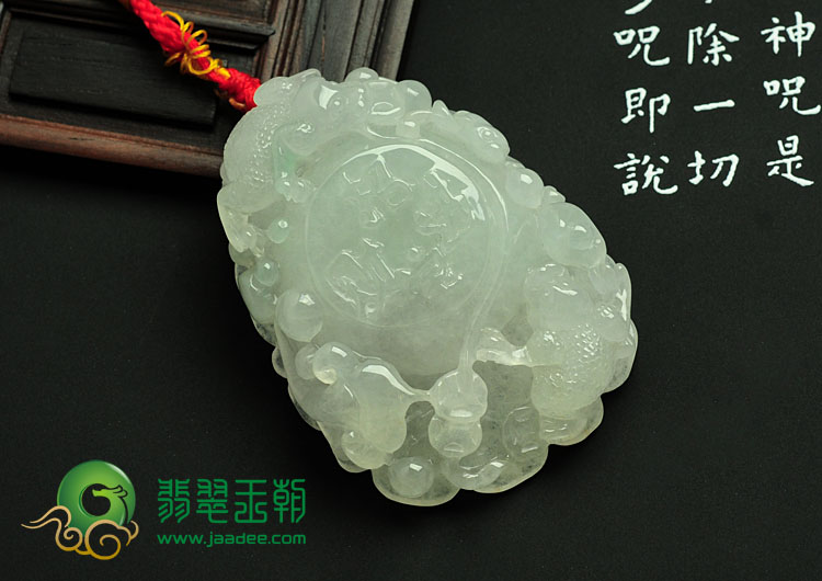 冰种淡晴水缅甸翡翠招财进宝挂件/手玩件